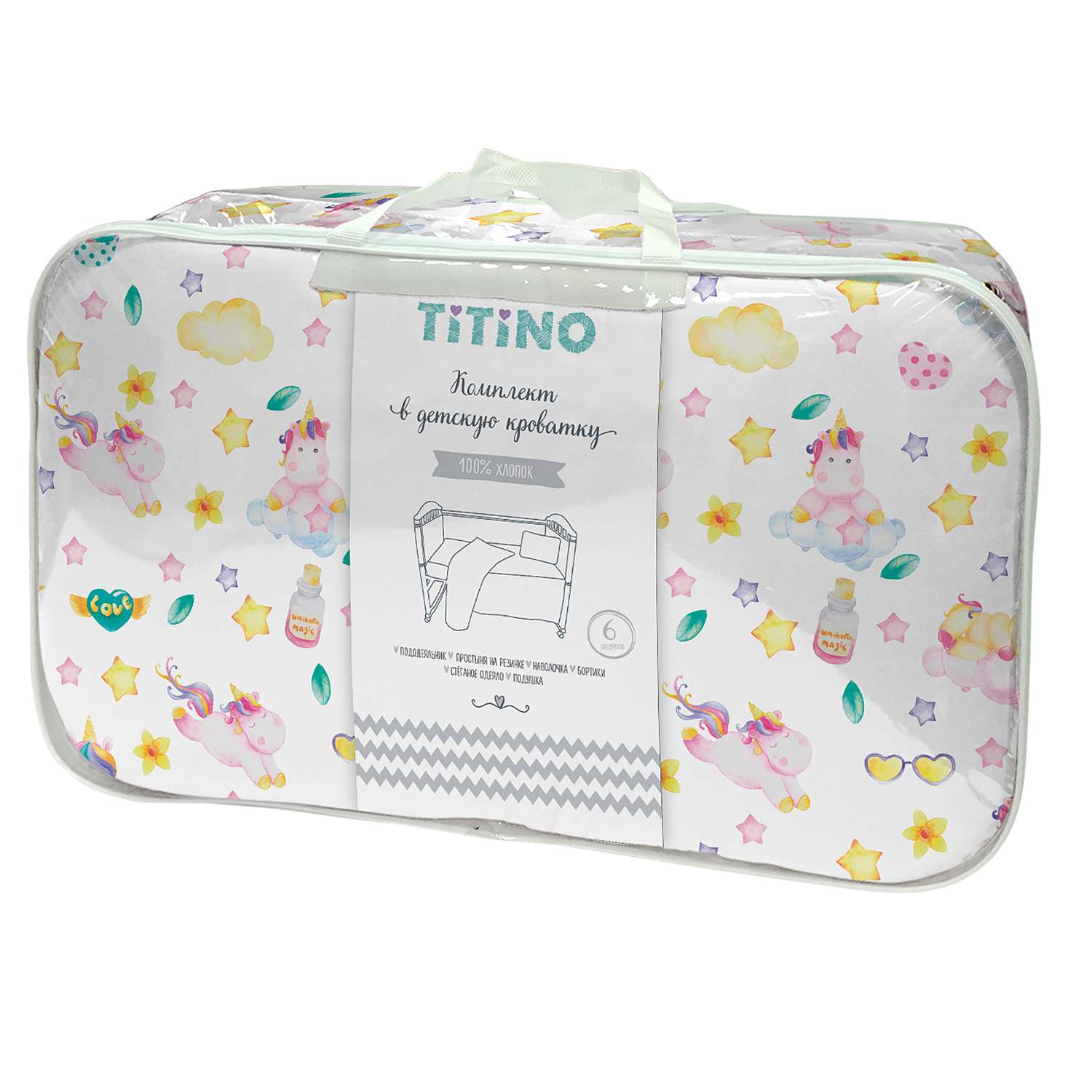 Комплект постельного белья TITINO Unicorns 6предметов 596763 - фото 2
