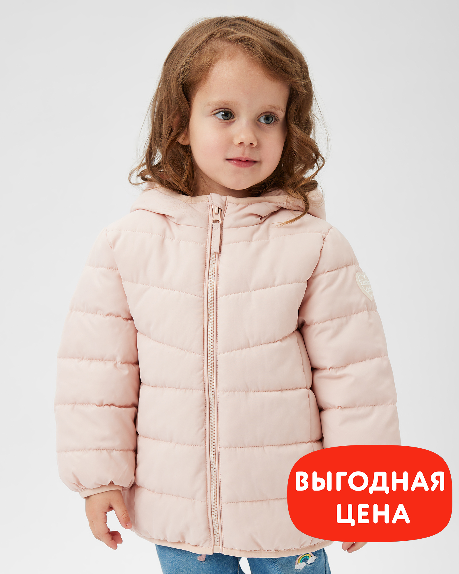 Куртка Baby Go цвет розовый S24BG1-BG02ig-JJ купить по цене 499 ₽ в  интернет-магазине Детский мир