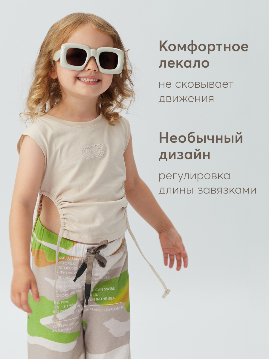 Топ Happy Baby 88213_beige - фото 5