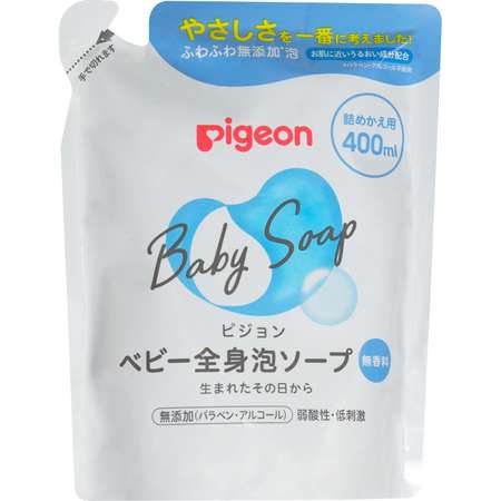 Мыло-пенка Pigeon для младенцев с рождения сменный блок 400мл