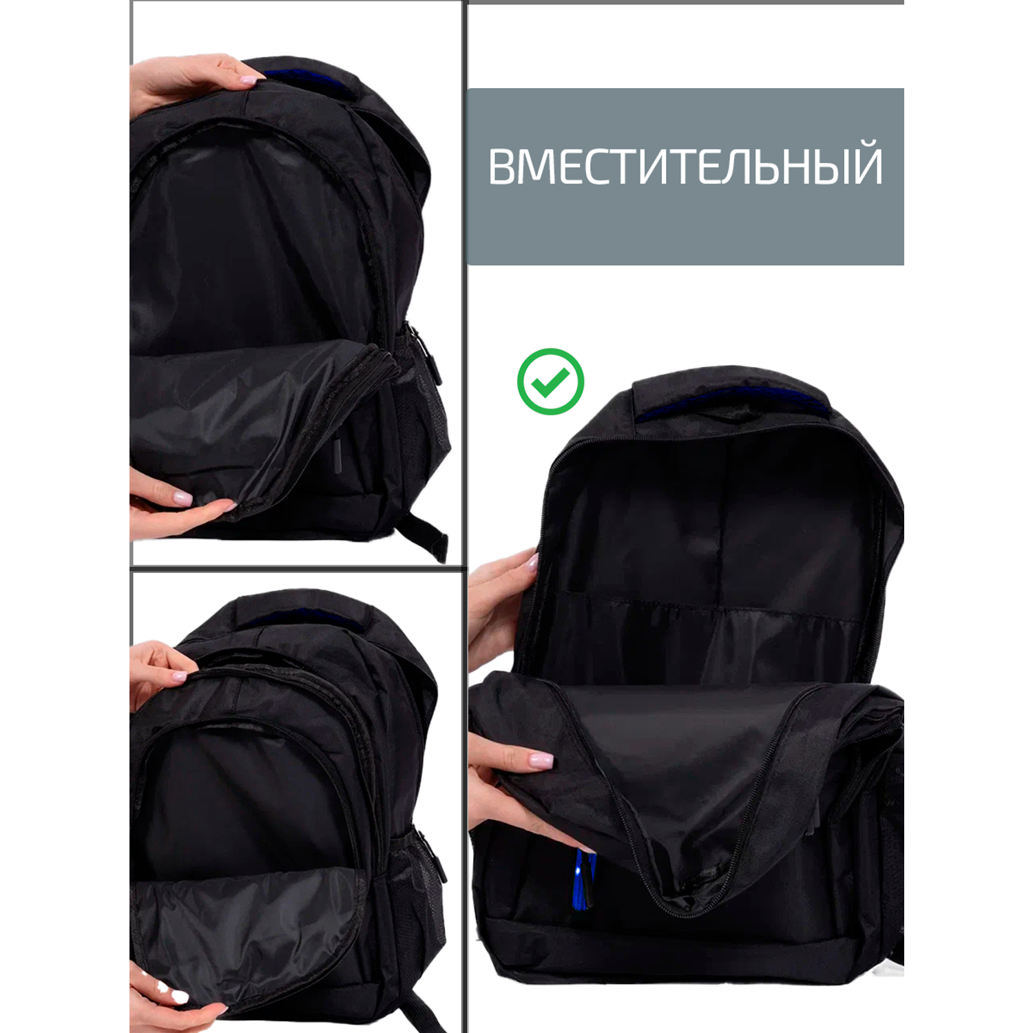 Рюкзак школьный Evoline Черный синий EVO-330-41 - фото 4