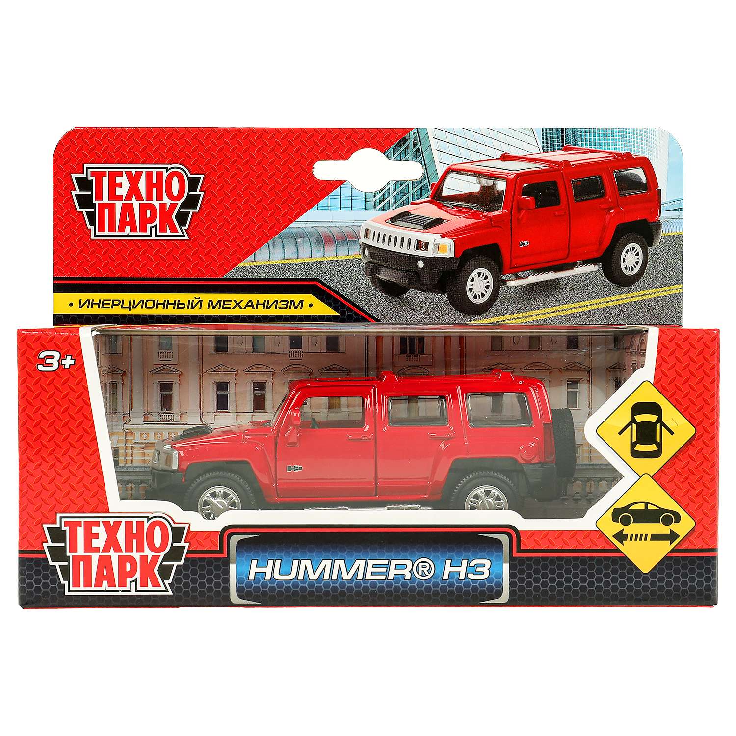 Автомобиль Технопарк Hummer инерционный 378397 - фото 1