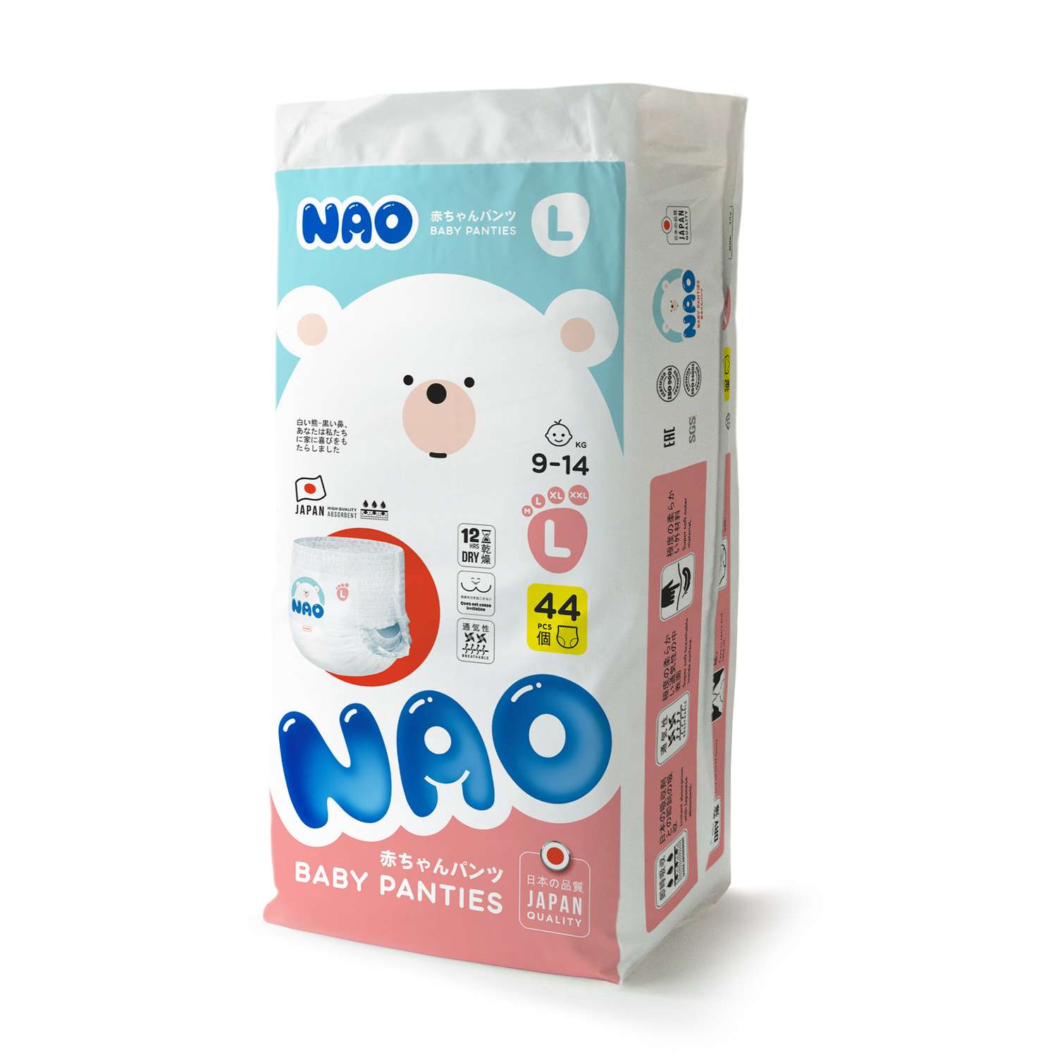 Подгузники-трусики NAO 4 размер L для детей от 9-14 кг 88 шт премиум  японские ночные купить по цене 2319 ₽ в интернет-магазине Детский мир
