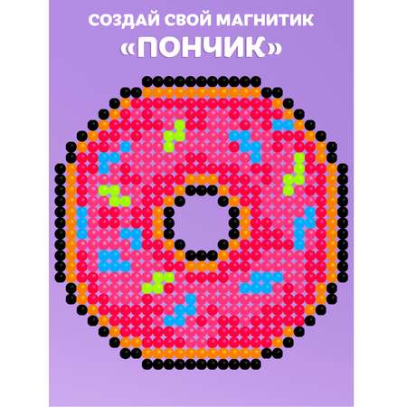 Алмазная мозаика Kiki Магнит с клеевой основой для страз Пончик