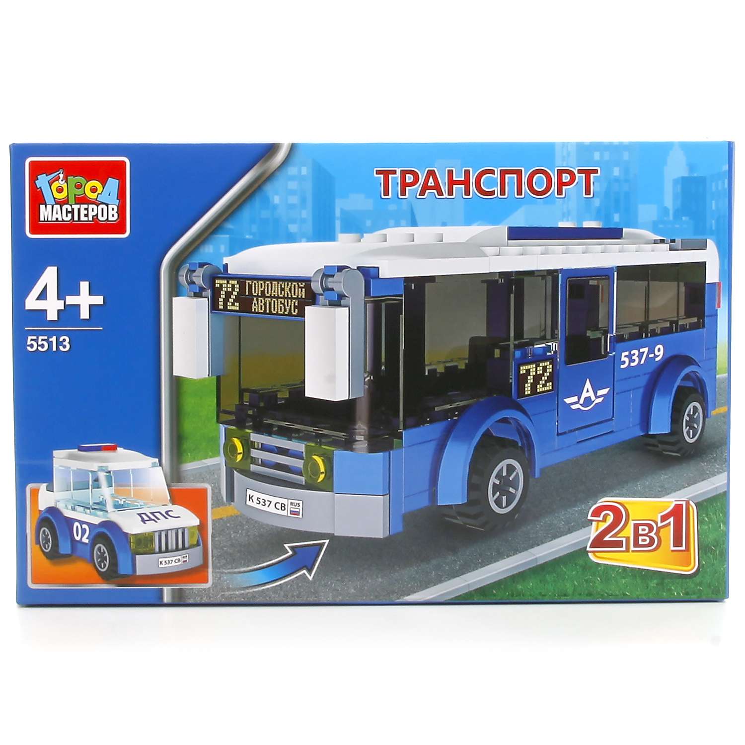 Игрушка Город мастеров конструктор автобус полиция - фото 1