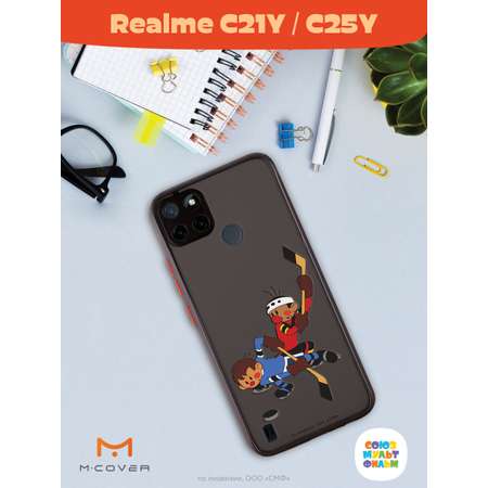 Противоударный чехол Mcover для смартфона Realme C21y Союзмультфильм Нападающий Вымпела