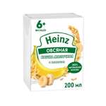 Каша молочная Heinz овсянка-банан 200мл с 6месяцев