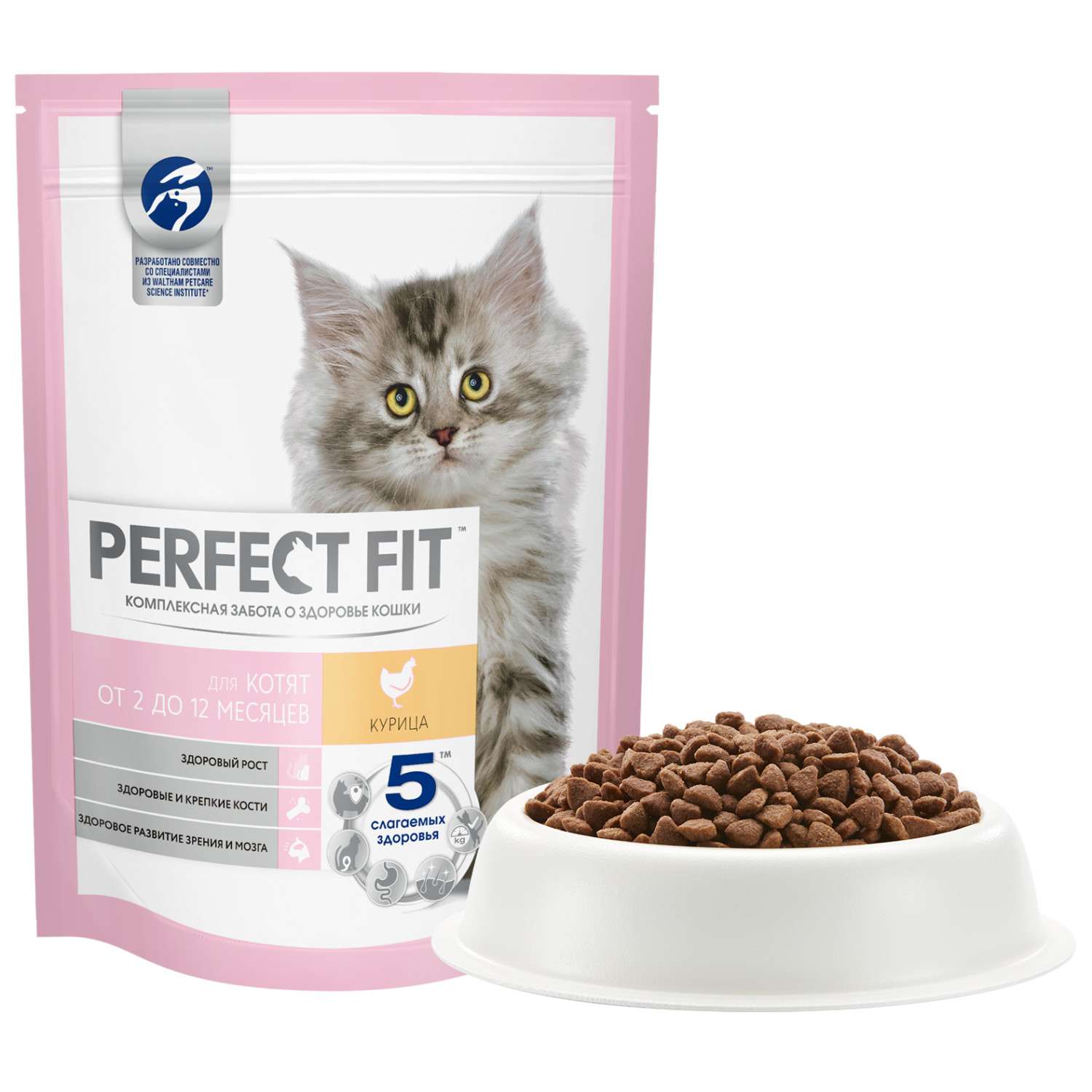 Perfect fit tm. Кошачий корм Перфект фит для котят. Корм Перфект фит 650 гр. Корм Перфект фит для кошек 190гр. Корм для кошек котят Перфект фит 75г.