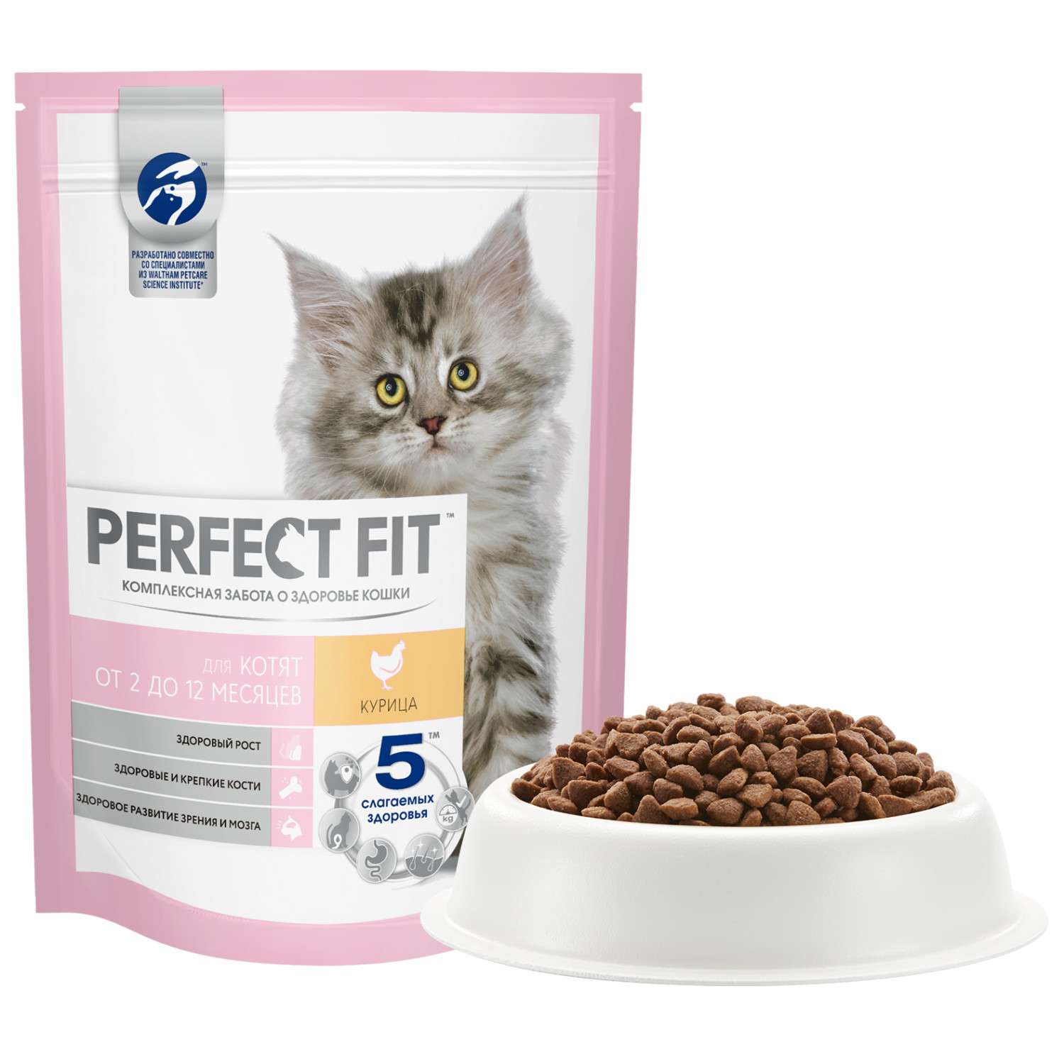 Perfect fit корм для котят. Перфект фит Джуниор для котят. Перфект фит 190 гр. Корм Statera для котят до 12 месяцев, с цыпленком.