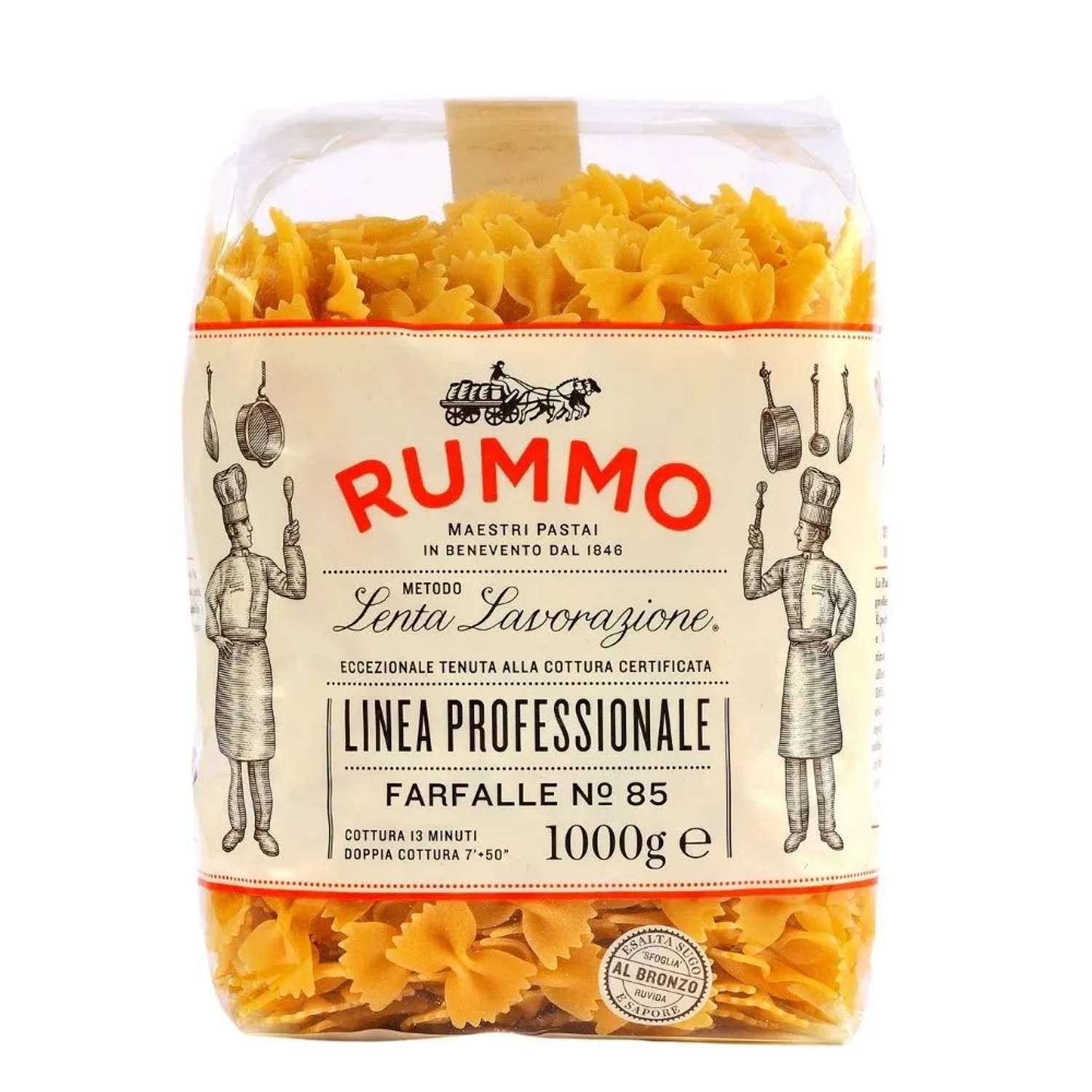 Макароны Rummo итальянская классическая паста Фарфалле №85 1000 г - фото 1