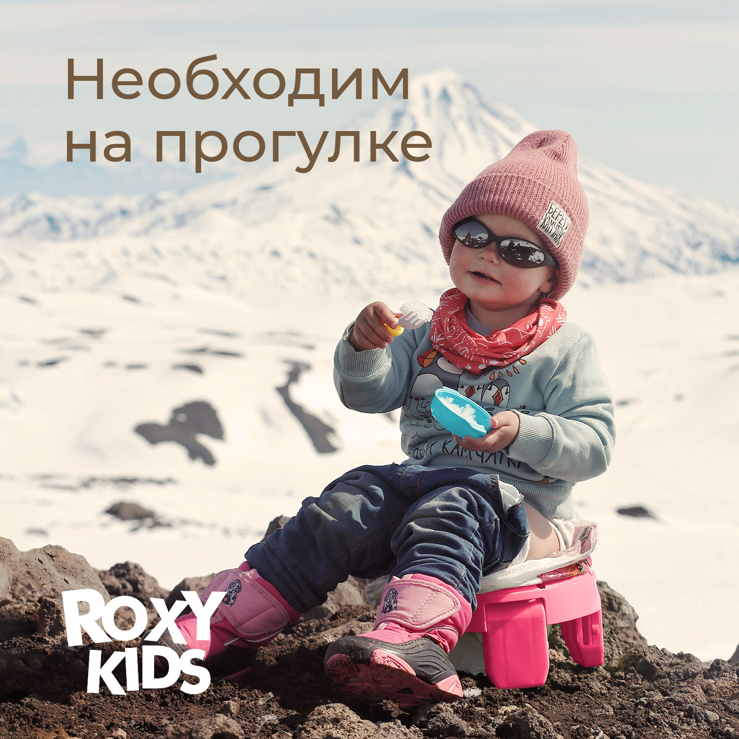 Горшок дорожный ROXY-KIDS складной с многоразовой вкладкой handy potty 3 в 1 цвет фуксия серый - фото 10