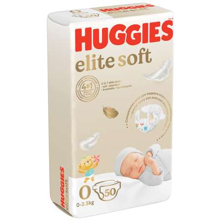 Подгузники Huggies Elite Soft 50 шт. 0 0-3,5 кг