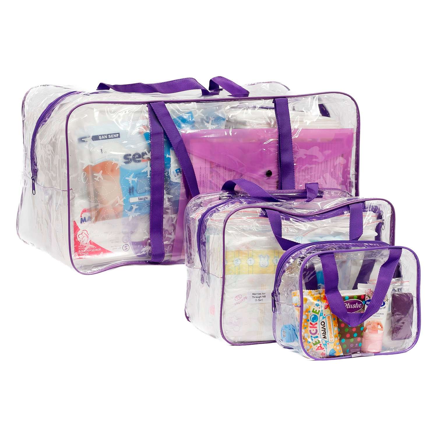 Готовая сумка в роддом Хорошая Мама Базовая 37 предметов фиолетовая - фото 1