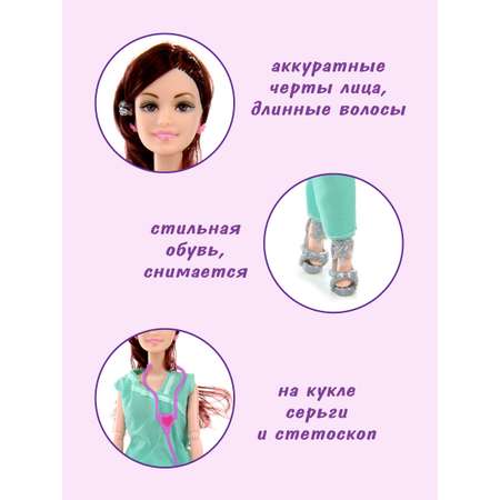 Кукла Veld Co Кукла модель Barbie с собакой