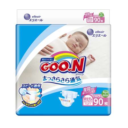 Подгузники Goon 90 шт. NB