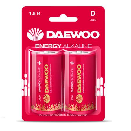 Батарейки алкалиновые DAEWOO Energy Alkaline типоразмера D LR20 2 шт LR20EA-2B