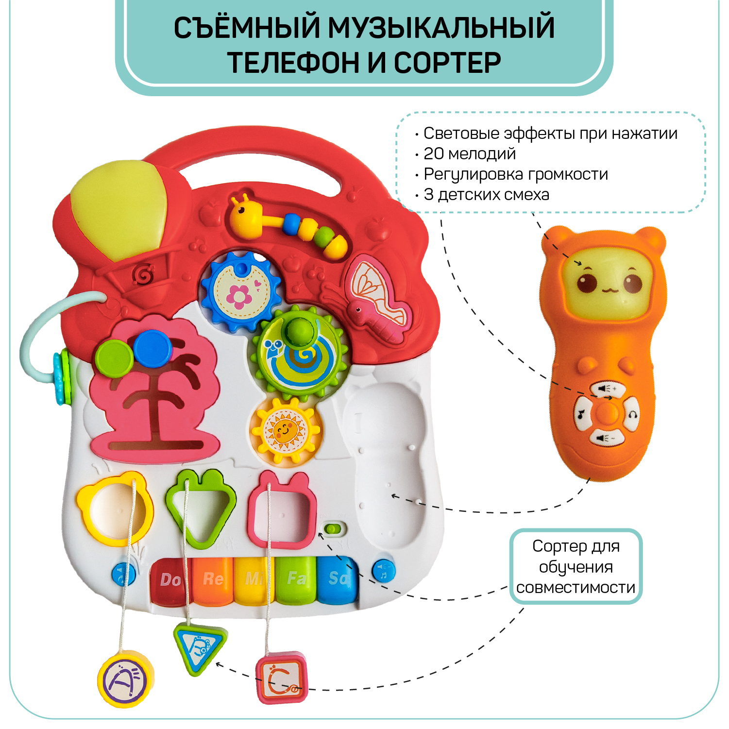 Каталка-ходунки AmaroBaby Study Walker 3в1 - фото 7