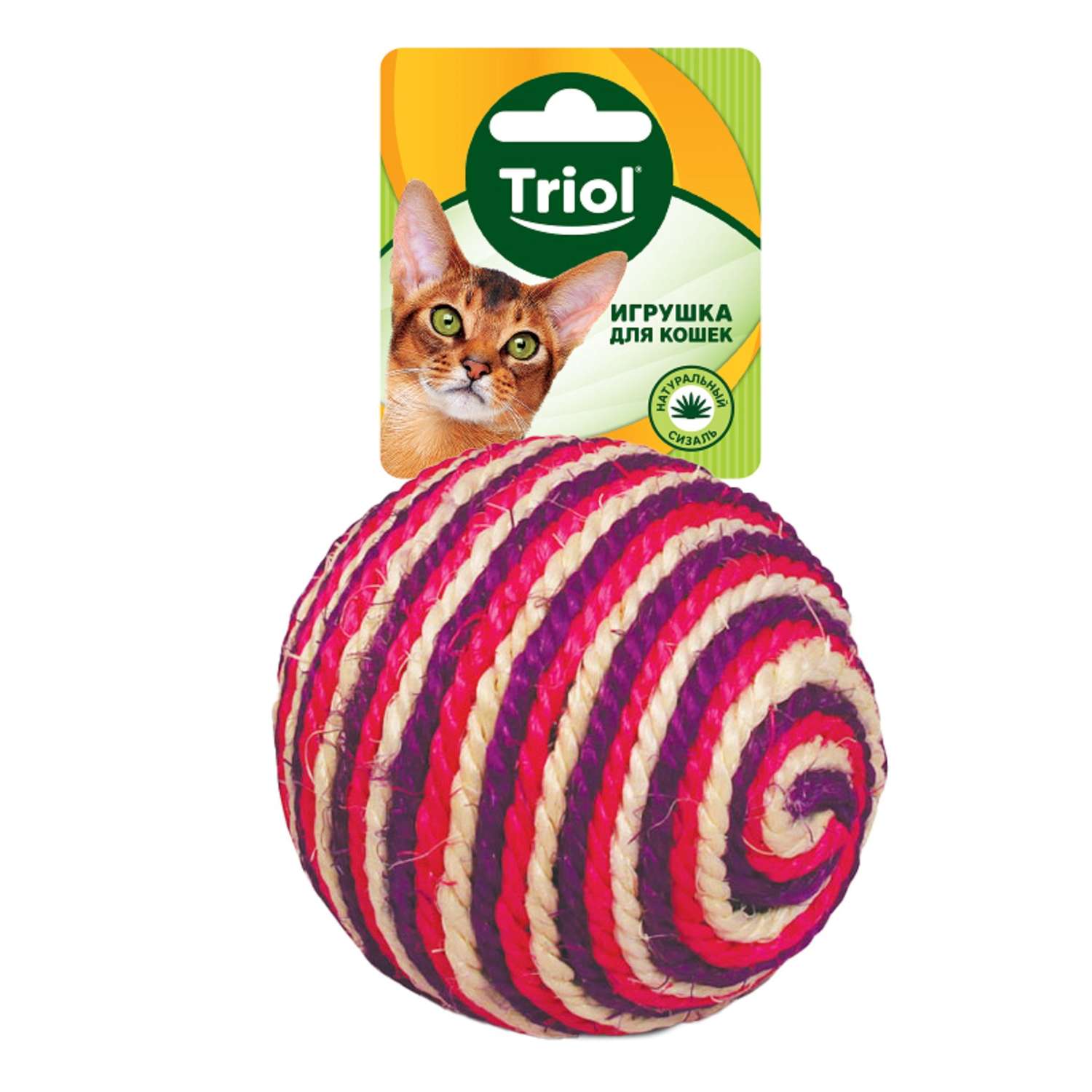 Игрушка для кошек Triol Шарик из сизаля d95мм Малиновый - фото 1