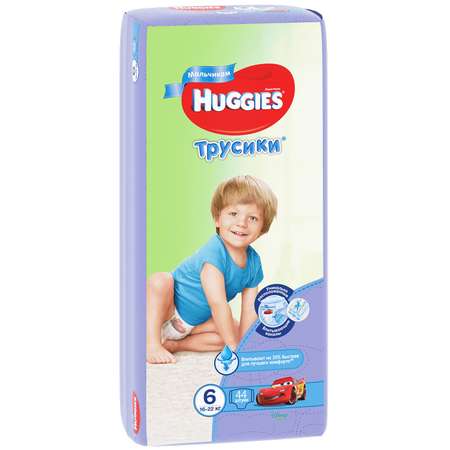 Подгузники-трусики для мальчиков Huggies 6 16-22кг 44шт