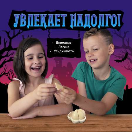 Настольная игра Лас Играс KIDS головоломка «Отгони вампира»