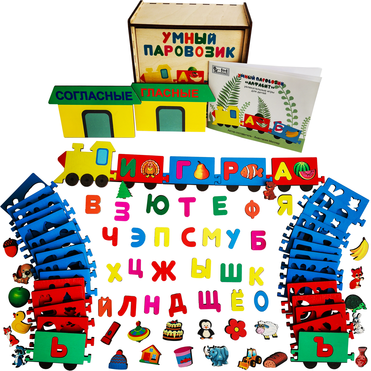 Настольная игра Фабрика Мамаевых развивающая для детей алфавит из дерева. Учим буквы и звуки - фото 1