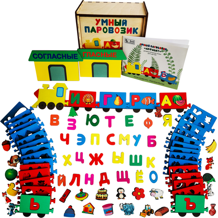Настольная игра Фабрика Мамаевых развивающая для детей алфавит из дерева. Учим буквы и звуки
