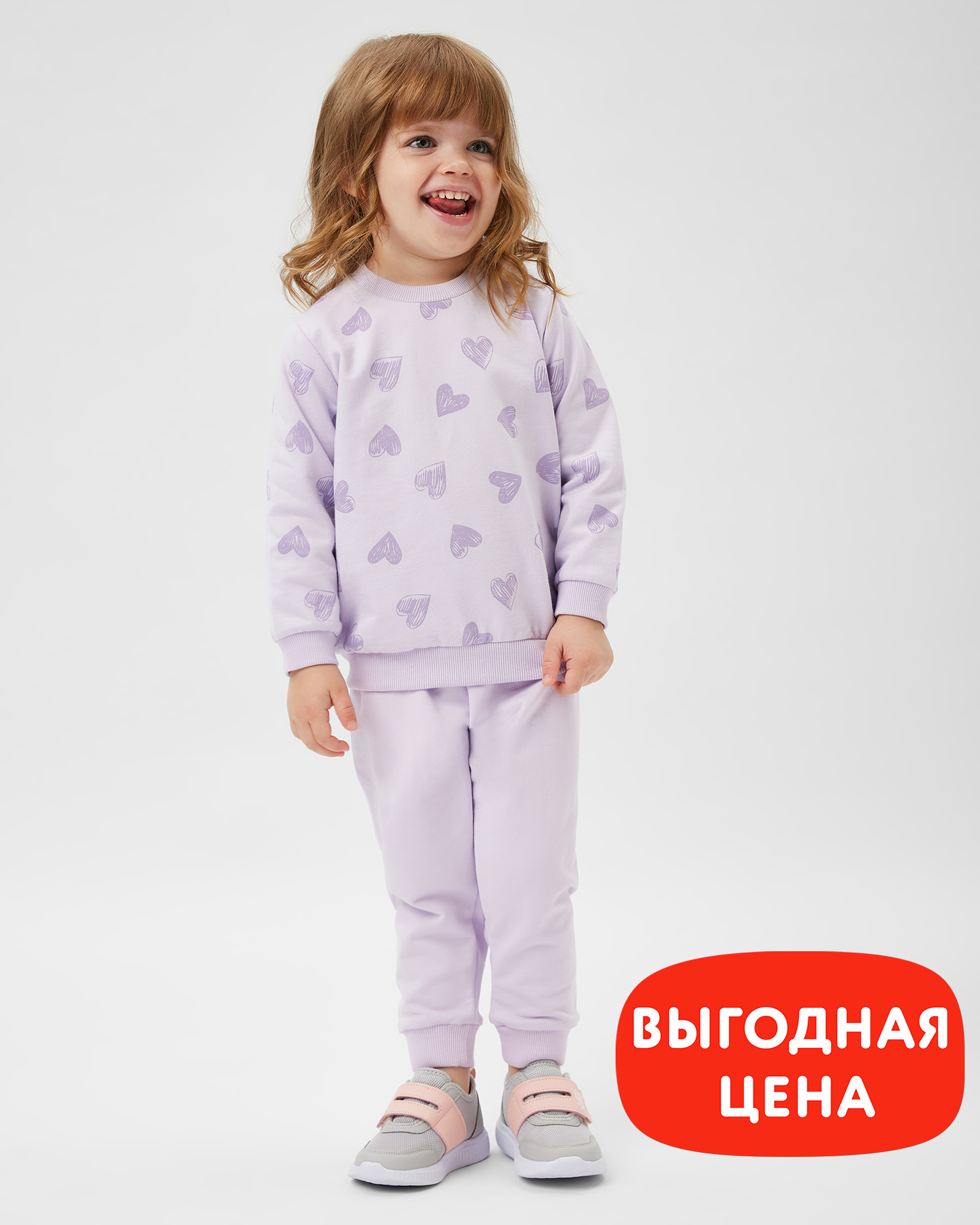 Брюки Baby Gо S24BG1-B00521ig-77 - фото 1