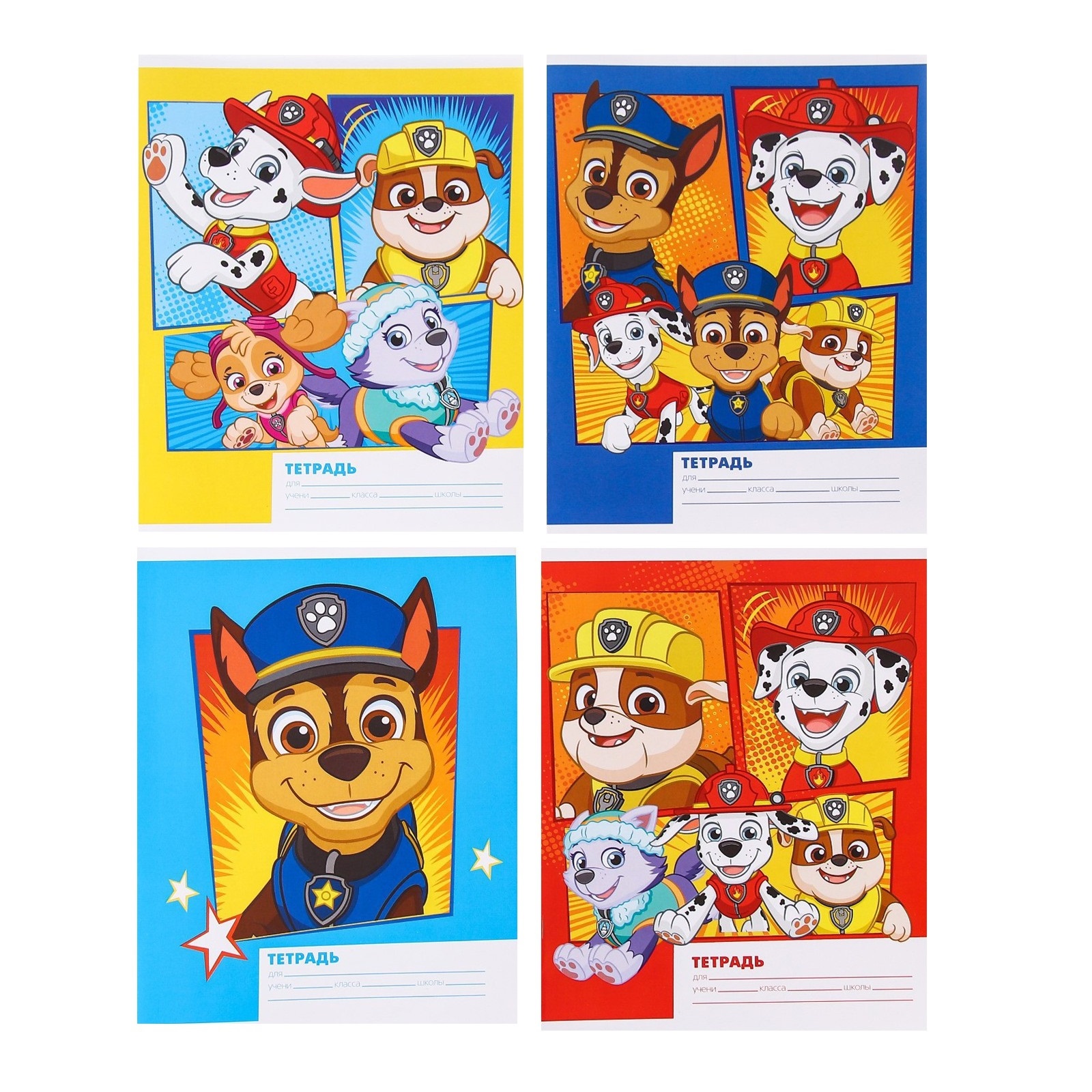 Комплект тетрадей Paw Patrol в клетку «Щенячий патруль» 12шт - фото 2