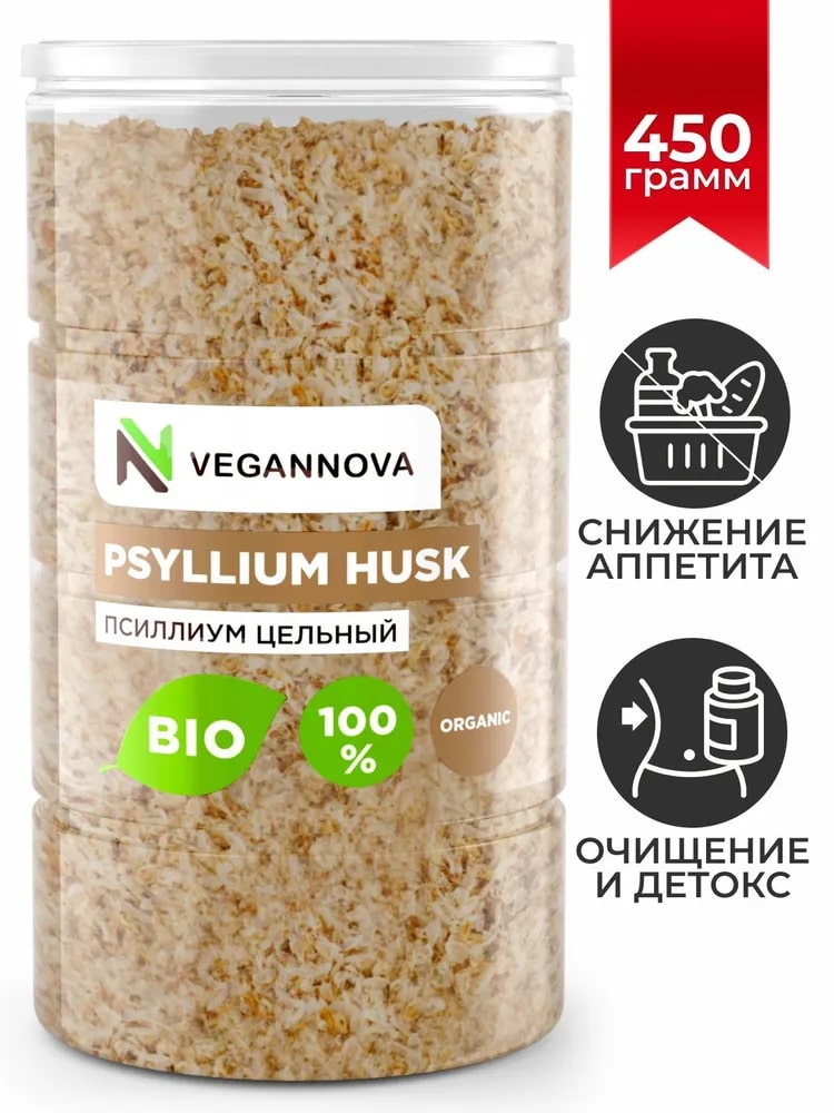 Псиллиум VeganNova очищающий для похудения 85% клетчатки банка 450 г - фото 1