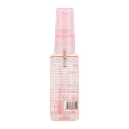 Мист парфюмированный BESTIES Body Mist always yours 30 мл