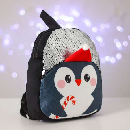 Рюкзак Milo Toys детский «Пингвин» новогодний 26х24 см