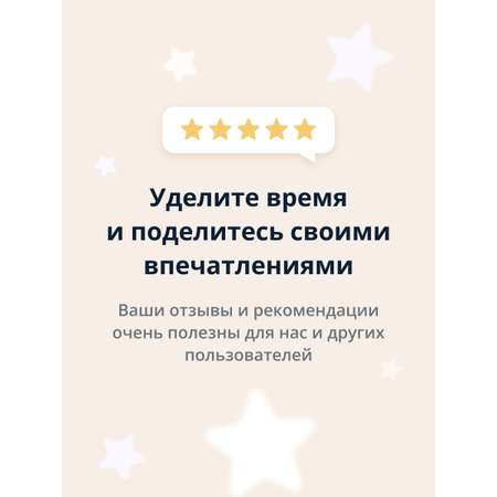 Бомбочка для ванны LP CARE Единорог 100 г