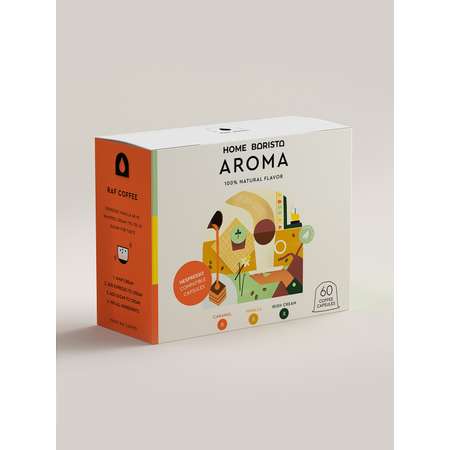 Кофе в капсулах HOME BARISTA Aroma 60 шт.