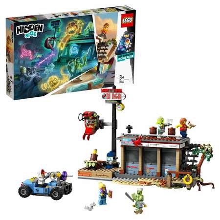 Конструктор LEGO Hidden Side Нападение на закусочную 70422