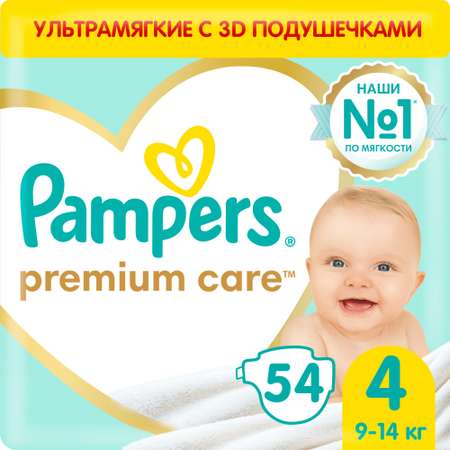 Подгузники Pampers Premium Care 4 9-14кг 54шт