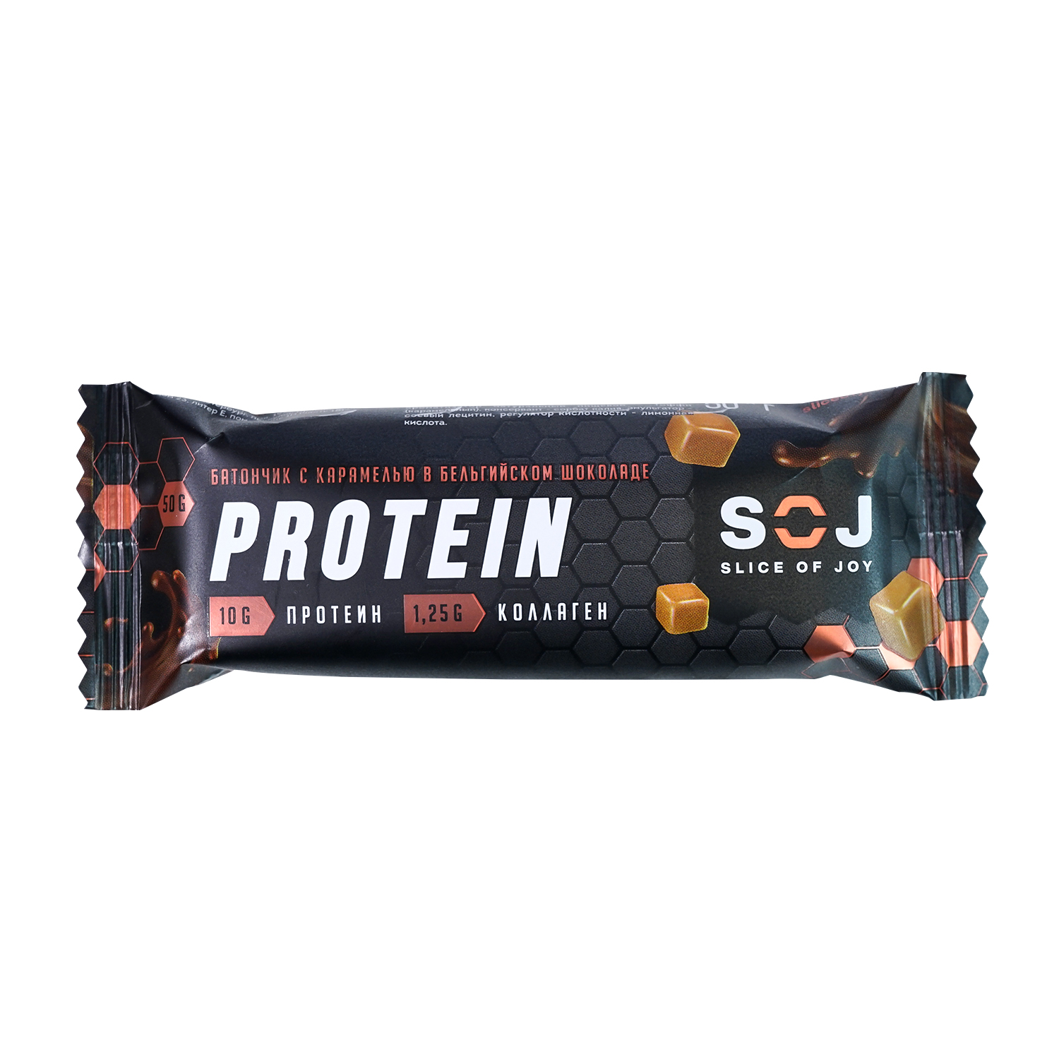 Батончик SOJ Protein протеиновый с соленой карамелью 50г - фото 1