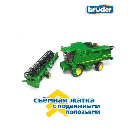 Игрушка BRUDER Комбайн John Deere T670i