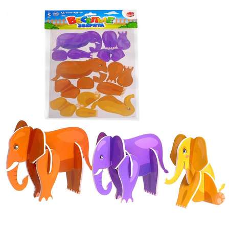 3Д-Конструктор детский Unicon Весёлые зверята Слоны