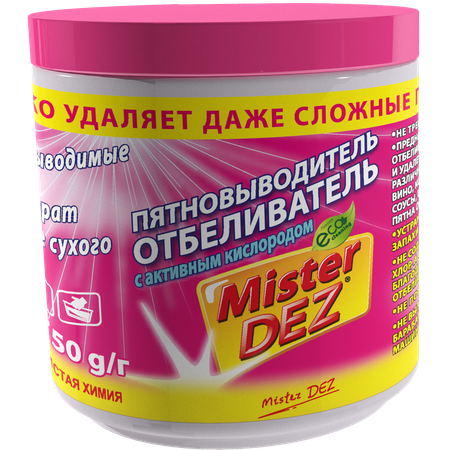 Отбеливатель-пятновыводитель Mister Dez Eco-Cleaning с активным кислородом 750 г