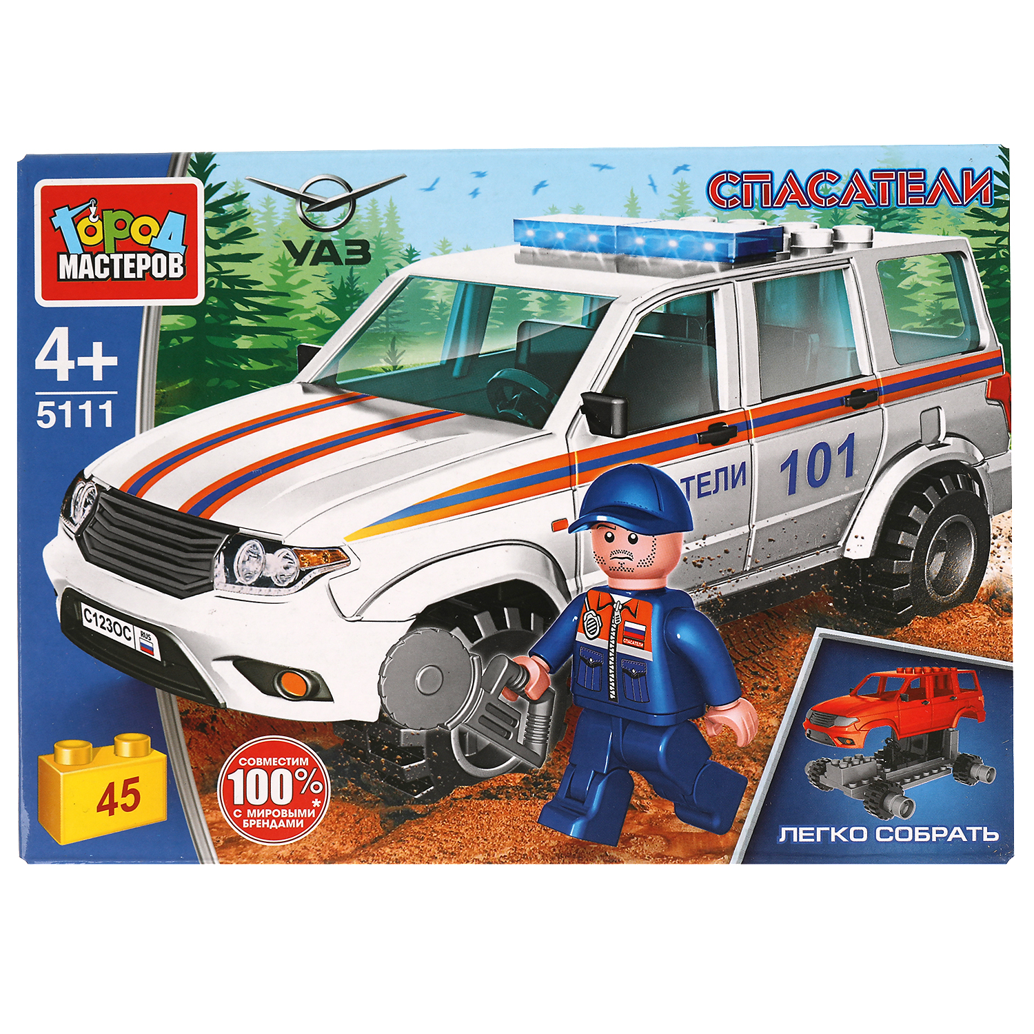 Конструктор Город мастеров UAZ Patriot спасателей блочный - фото 1