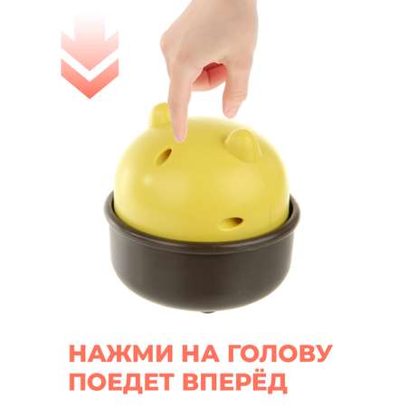 Развивающие игрушки Veld Co Машинка покатушка Мишка запускалка