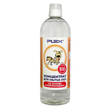 Концентрат для мытья лап Plex с хлоргексидином 1 л