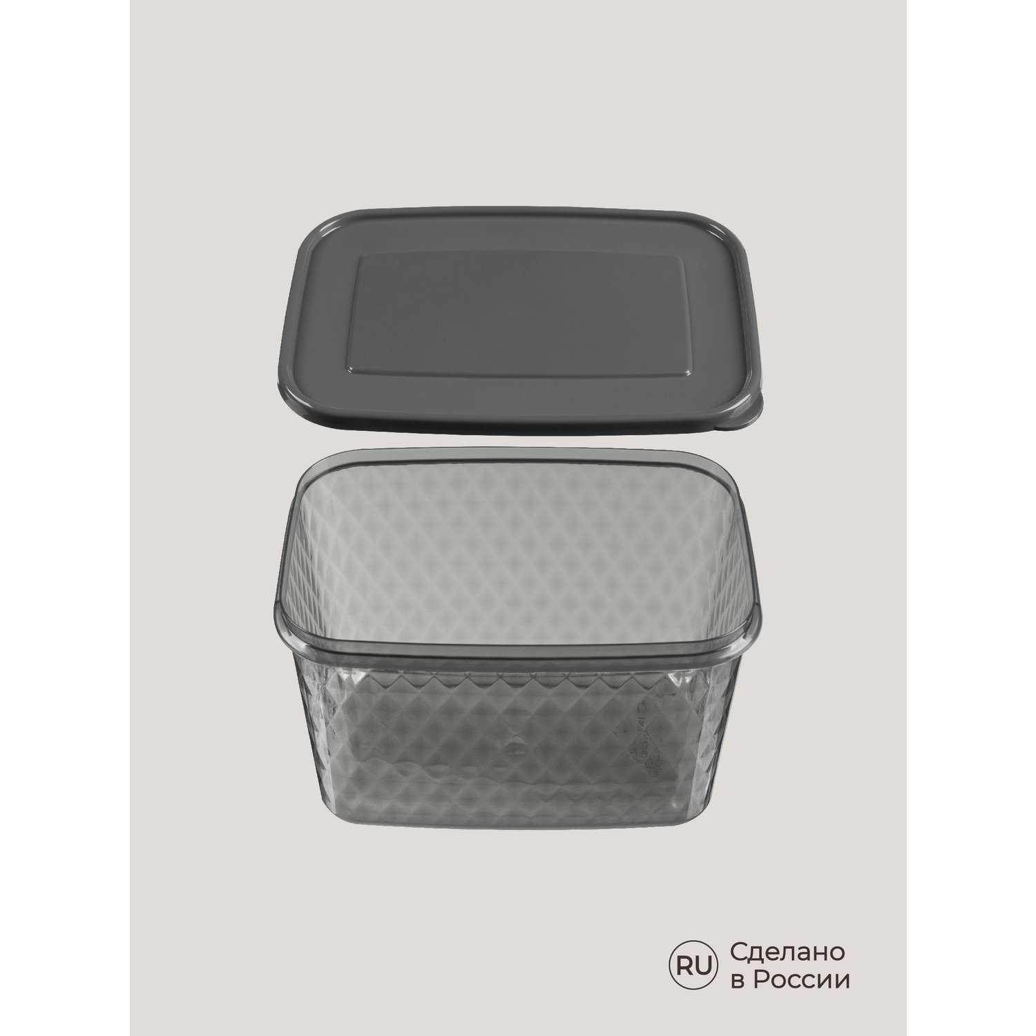Контейнер Phibo для замораживания и хранения продуктов Кристалл 1.7л черный - фото 9