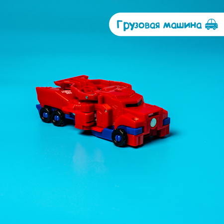 Набор трансформеров WOOW TOYS Комбинатор