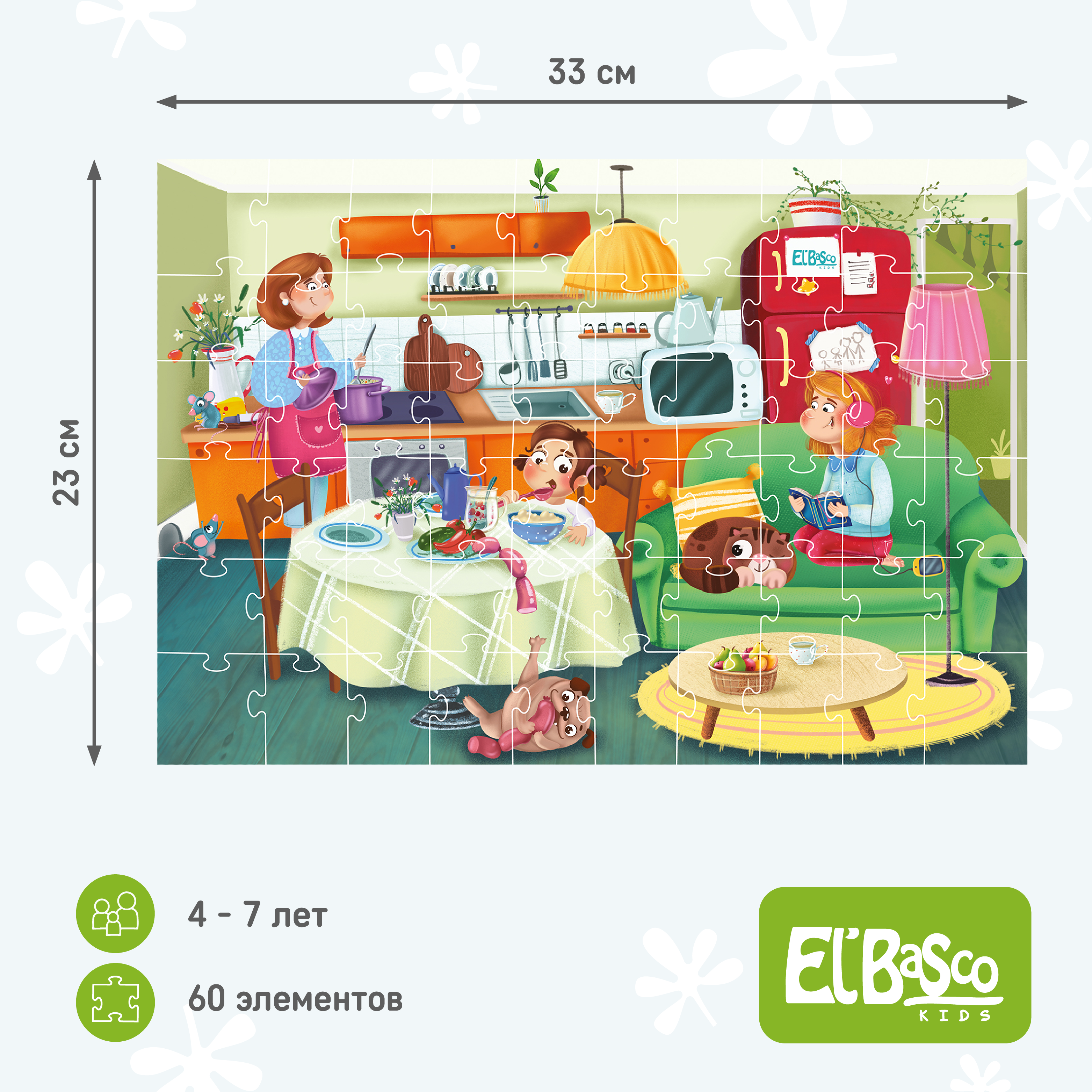 Пазл детский El BascoKids 32х23 см Дом. Детская 60 элементов - фото 2