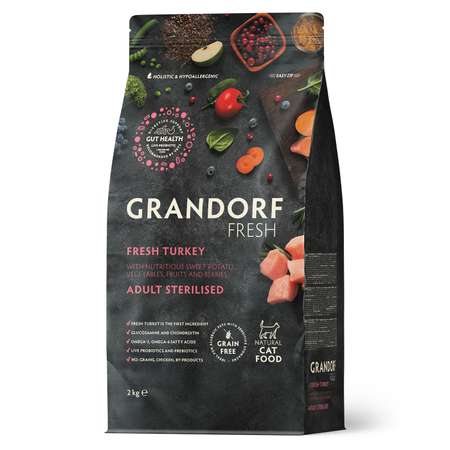 Корм для кошек GRANDORF FRESH 2 кг индейка (для стерилизованных и кастрированных)