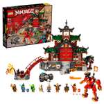 Конструктор LEGO Ninjago Храм додзё ниндзя 71767