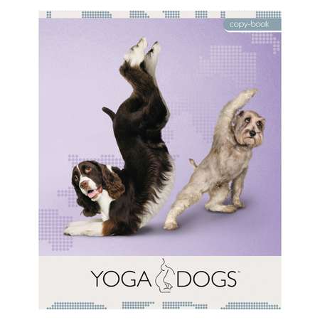 Тетрадь Академия Холдинг 96л клетка Yoga Dogs