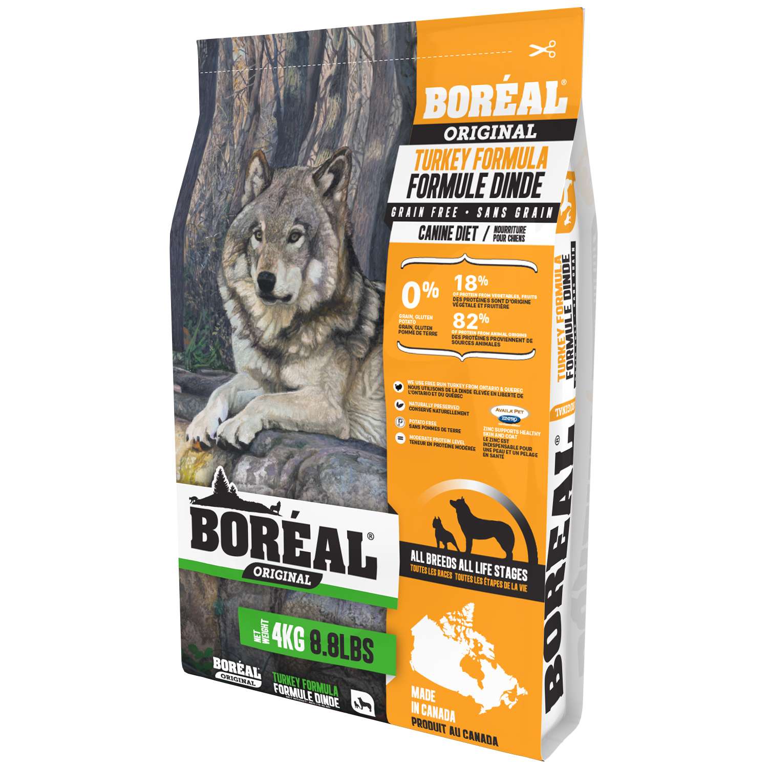 Корм для собак Boreal Original с индейкой 4кг - фото 1