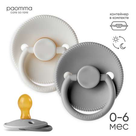 Пустышка Paomma латекс от 0 мес.
